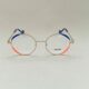 Lunettes de Vue Woow Dance Floor 1 Coloris Flashy Blue